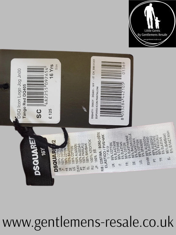 Dsquared2 Icon Joggers - BRS0083 - Gentlemens Resale