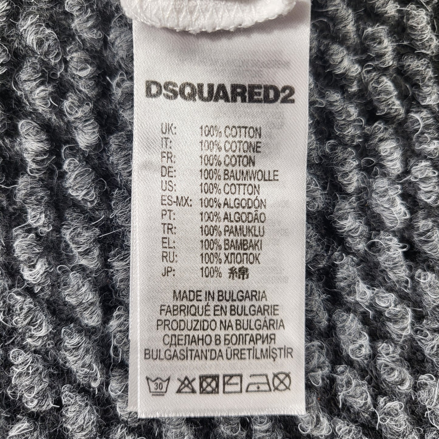 Dsquared2 T-Shirt - Gentlemens Resale