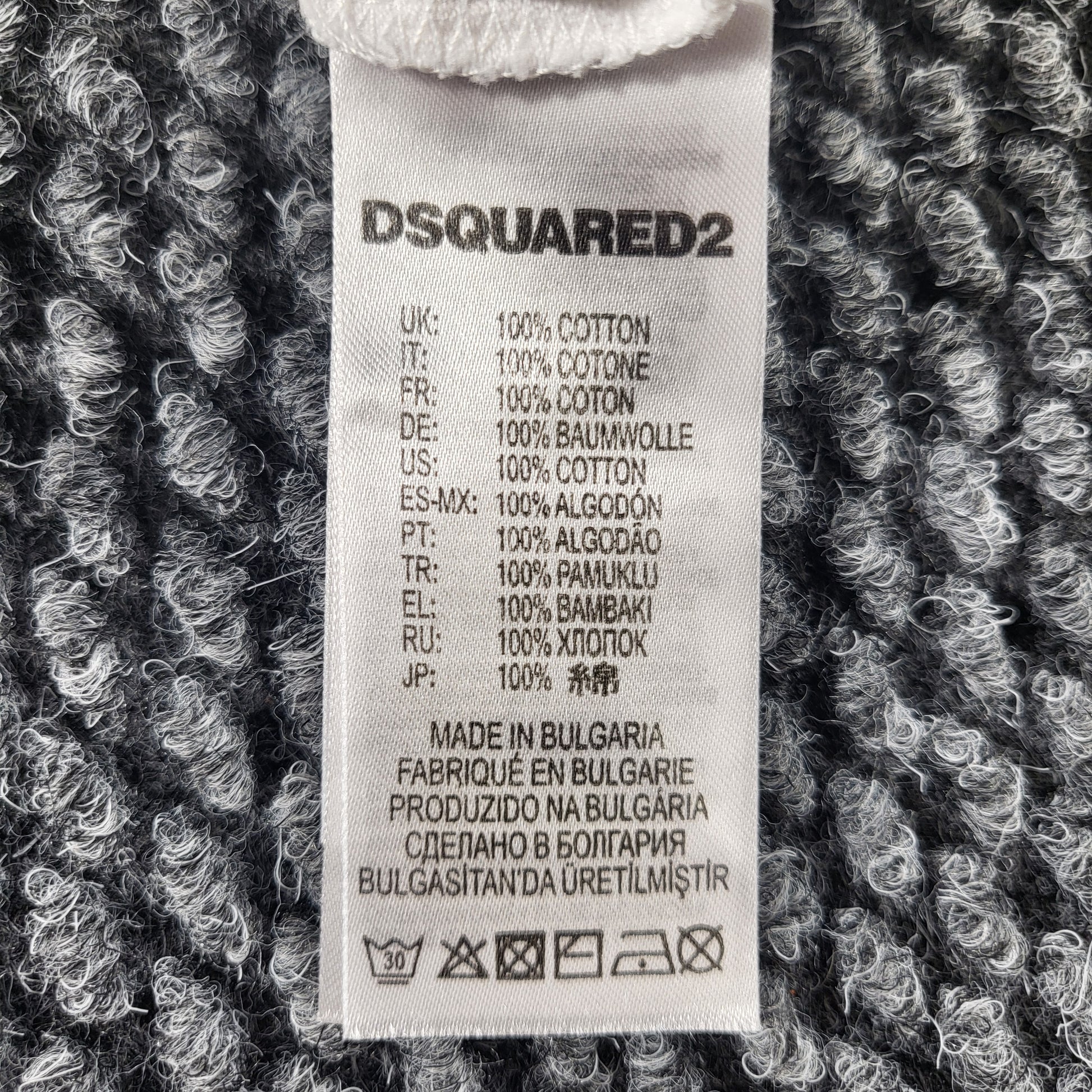 Dsquared2 T-Shirt - Gentlemens Resale