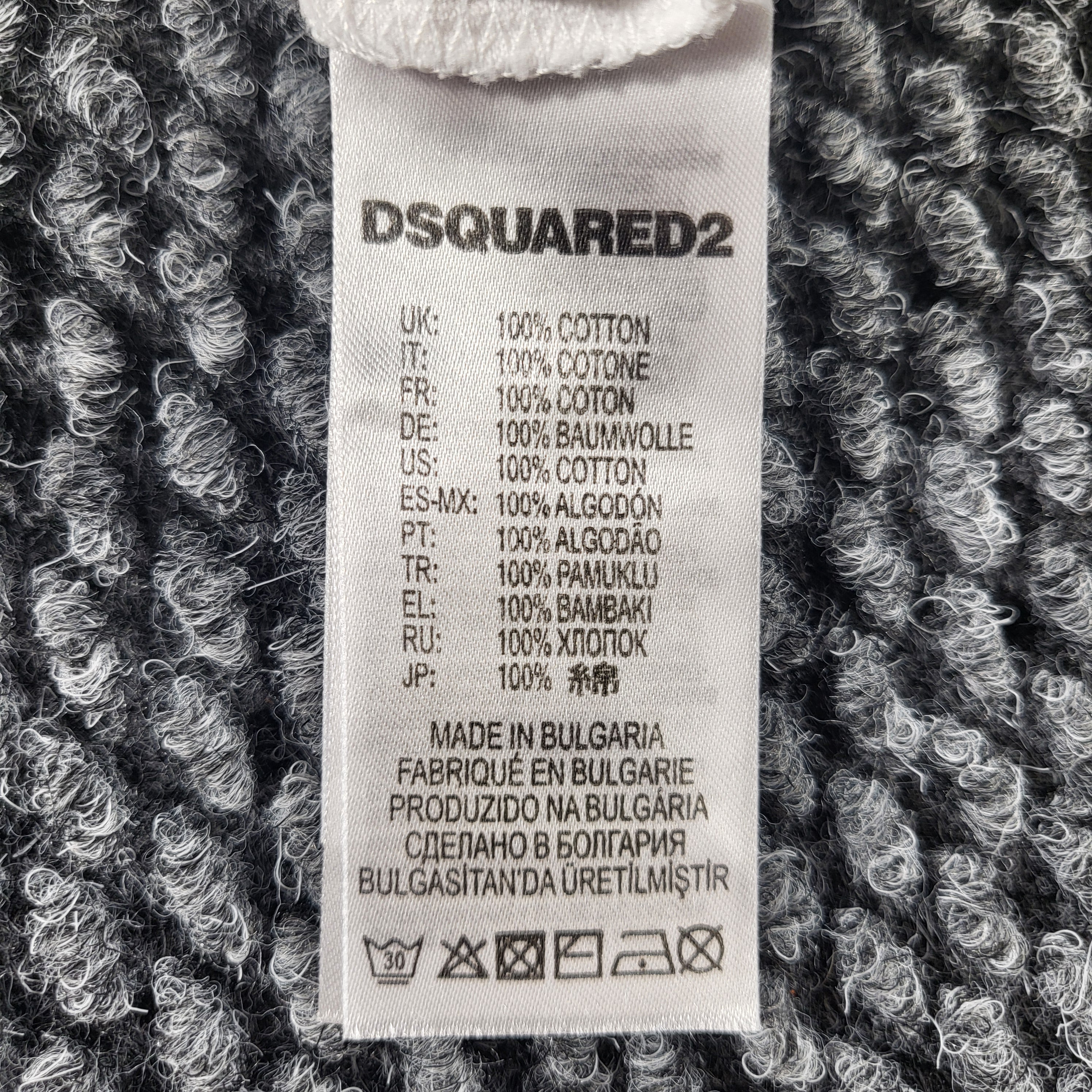 Dsquared2 T-Shirt - Gentlemens Resale