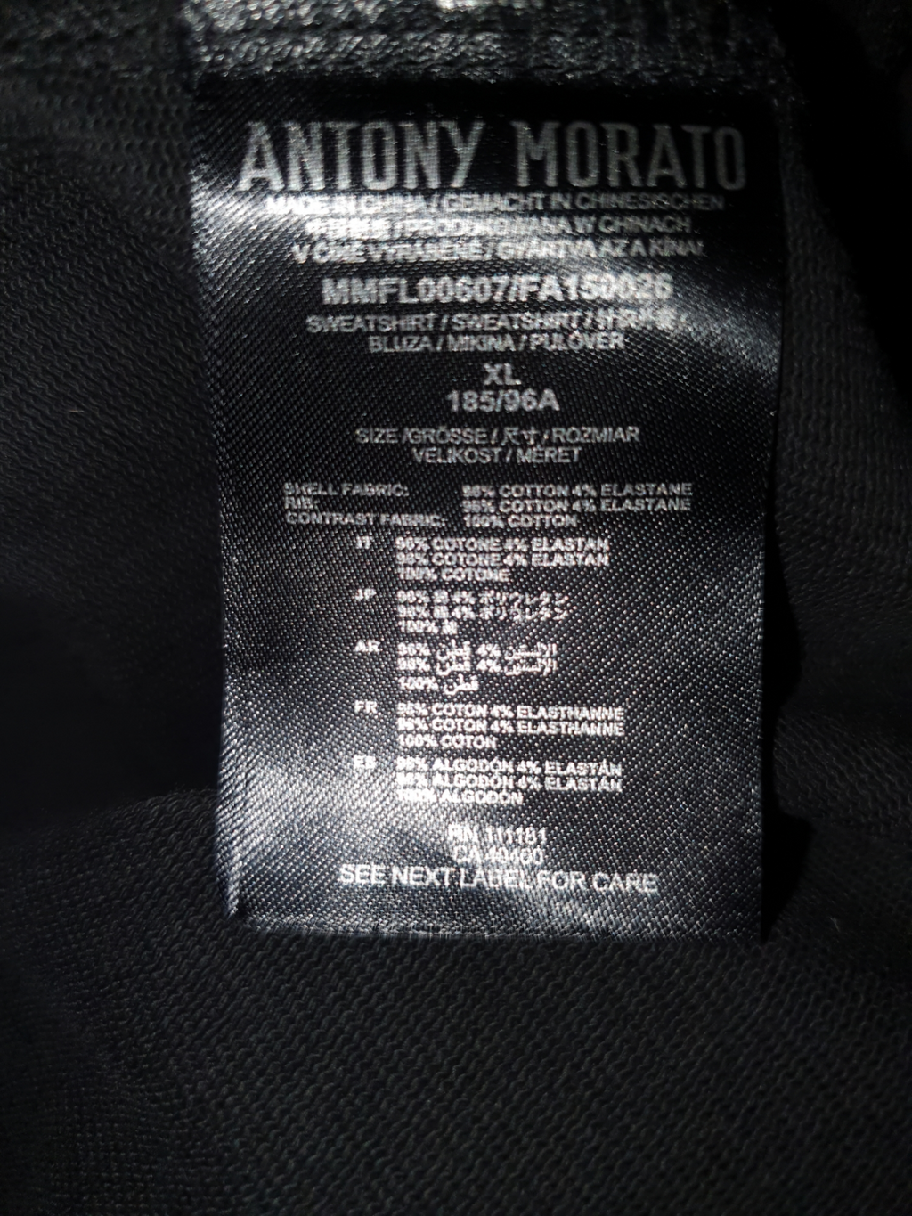 Pre-Loved Antony Morato Hoodie (PL346) - Gentlemens Resale