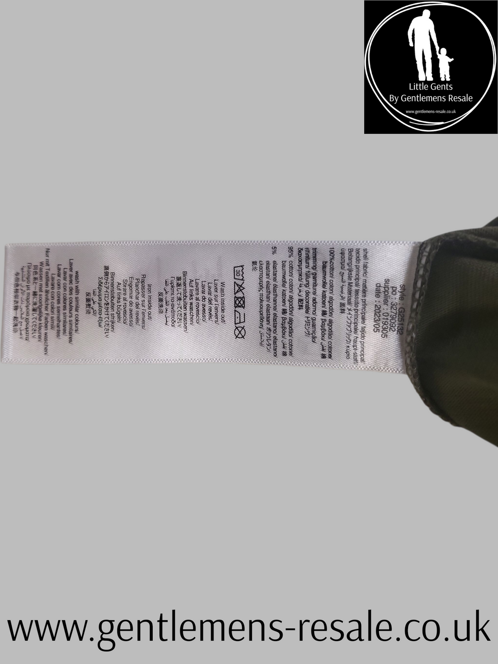 Hugo T-Shirt - Gentlemens Resale