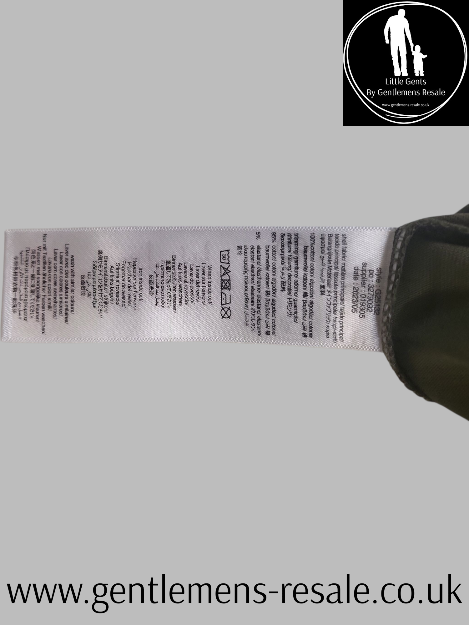 Hugo T-Shirt - Gentlemens Resale